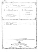 3 Poems of Baltrušaitis